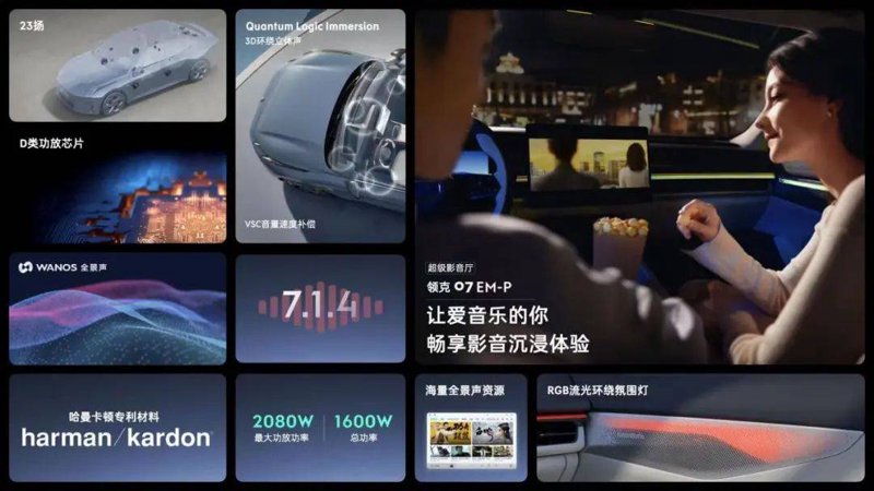 IPTV电视直播行业:互联网时代的电视新风尚