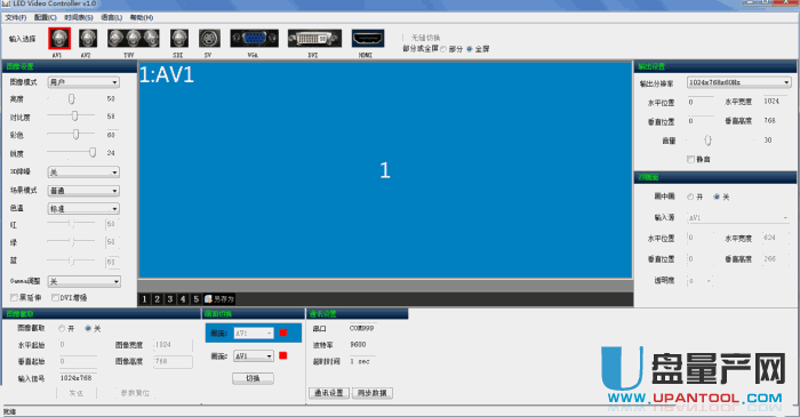 IPTV电视直播:解锁家庭娱乐新体验